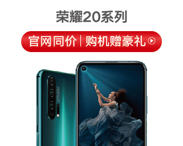 恒波產品促銷信息_3