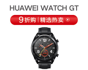 恒波產品促銷信息_5