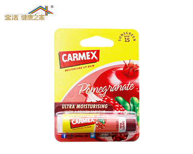 CARMEX石榴味潤唇膏