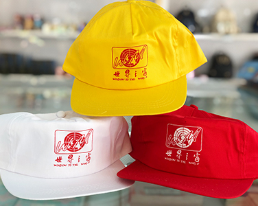 世界之窗LOGO太陽帽