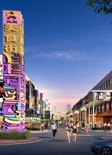 2019年深圳歡樂購-樂購大浪·悅享繽紛