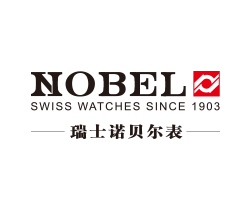 諾貝爾表